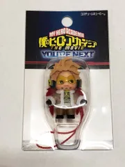 新品★映画★劇場版★ヒロアカ【ホークス】コスチュームキューピー★マスコット ヒロアカ ユアネクスト ホークス エンデヴァー コスチューム