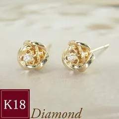18金 天然ダイヤモンド ピアス 18k アクセサリー k18 K18 一粒ダイヤモンド 薔薇 ローズ 地金 レディース ピアス バラ ばら 花 フラワーモチーフ スタッド 品番MA-0128  2営業日前後の発送予定 sd