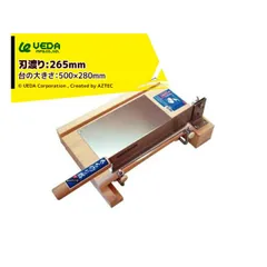 2025年最新】餅切り器の人気アイテム - メルカリ