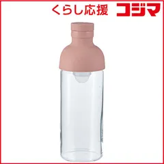 【 新品 未開封 】 ハリオ フィルターインボトル HARIO スモーキーピンク FIB30 未使用 送料無料のサムネイル