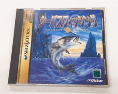 ☆ セガサターン　ソフト　シーバス・フィッシング　取説あり！