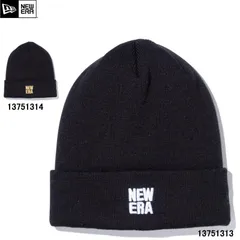 NEW ERA ニューエラ 13751313 13751314 ベーシック カフニット Square New Era スクエアニューエラブラック ニューエラ ニットキャップ 13751313 13751314 ニューエラニットキャップ ニット帽 ブラック 新品
