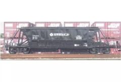 鉄道模型 HOゲージ 天賞堂 電気機関車 EF58 31号試験塗装 - メルカリ