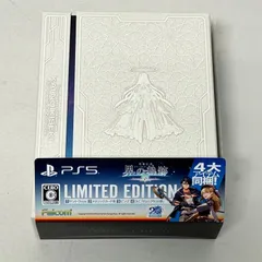 【浜館28-492】 PlayStation5 英雄伝説 界の軌跡 Limited Edition 限定版 【中古品】