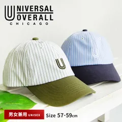 【新品】 UNIVERSAL OVERALL キャップ メンズ レディース 夏 おしゃれ ロゴ UV対策 ユニセックス カジュアル アウトドア フェス キャンプ 旅行 散歩 日よけ ストライプ ベースボールキャップ カーブドバイザー 帽子