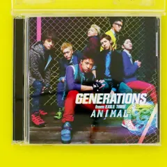 2025年最新】generations cd dvd animalの人気アイテム - メルカリ