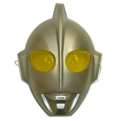 お面 ウルトラマン 円谷プロ 特撮テレビドラマ 巨大変身ヒーロー