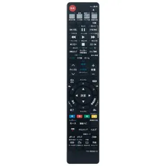 2025年最新】リモコン 東芝 dbr-z160の人気アイテム - メルカリ