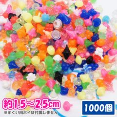 スーパーボール　ミラクル（小） 1000個セット【国産】