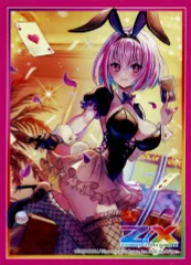 2026年最新】夜刀うららの人気アイテム - メルカリ