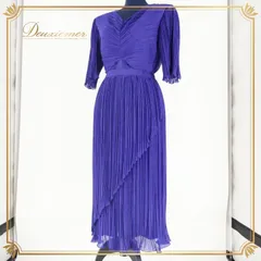 社交ダンス 衣装 ツーピース ワンピース ドレス セキネ 青 ラメ 上下セット レッスン 練習着 日本製 ブルー系 sekine レース プリーツ イベント 鮮やか プリーツドレス ステージ用 ダンスパーティー フォーマル 輝く ラメ入り