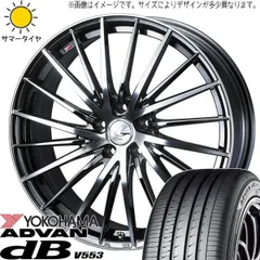 2025年最新】ウェッズ レオニスの人気アイテム - メルカリ