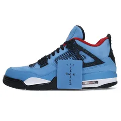 Air jordan 4 shop retro x travis scott