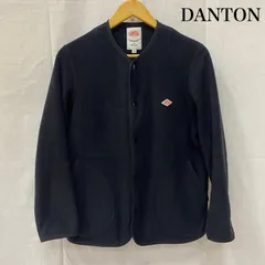 2025年最新】danton フリースカーディガンの人気アイテム - メルカリ
