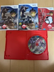 モンスターハンター3(トライ) Wii ソフト　モンスターハンター3G wiiu ソフト
