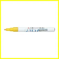黄 [1本] 細字丸芯 ペイントマーカー PX21.2 uni 三菱鉛筆