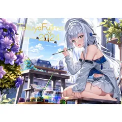 2025年最新】藤真拓哉の人気アイテム - メルカリ