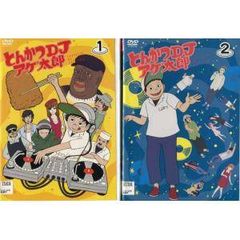 ◇돈까스 DJ 아게 타로 1,2 권 세트 [렌탈 떨어짐]/TDV26199