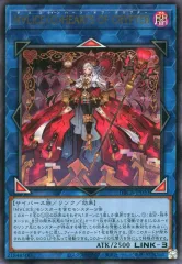 2025年最新】遊戯王 M∀LICE<Q>HEARTS OF CRYPTERの人気アイテム
