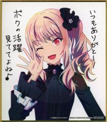 Peach pit展 水銀燈 大阪 複製色紙 ローゼンメイデン② - メルカリ