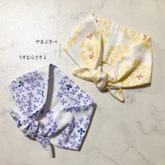 紫陽花柄（やまぶき/うすむらさき）のネッククーラー、ダブルガーゼ生地、保冷剤ポケット付き