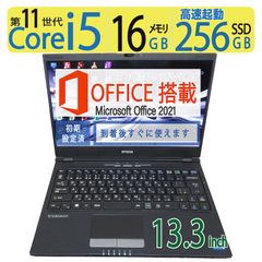 超速11th i7・16GBメモリ】◇EPSON Endeavor NA521E/ 13.3型