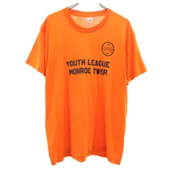 2025年最新】スクリーンスターズ 80sの人気アイテム - メルカリ