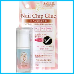6グラム クリア RG-01 RICOANG BY R-GLUE ネイルグルー 