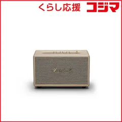 【新品未使用・未開封】Marshall Acton3 ホワイト Yahoo!オークション -「acton iii」の落札相場・落札価格