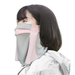 日本製 フェイスカバー UVカット 紫外線対策 スポーツ グレー／ピンク  スペースマスター