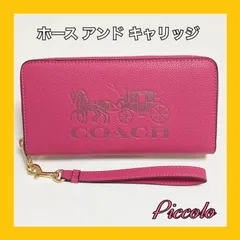 COACH  コーチ 長財布 ホース アンド キャリッジ  ピンク
