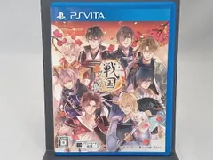 PSVITA イケメン戦国◆時をかける恋 新たなる出逢い ＜限定版＞