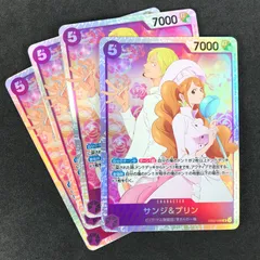 ワンピースカードゲーム Anime 25th collection EB02/035 サンジ&プリン SR パラレル 4枚セットのサムネイル