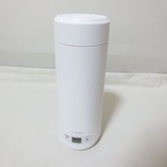W714　DRETEC　ドリテック　沸かせる調温ボトル　PO-166　350ml　湯沸かし器