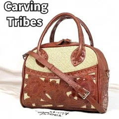 毎日に寄り添う上質✨　カービングトライブス ハンドバッグ ショルダーバッグ Maria Jose マリアホセ 2WAY 本革 フラワーカットワーク　ブラウン
