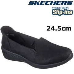 スケッチャーズ スリップインズ レディースシューズ SKECHERS ARYA-SOARING HIGH パンプススニーカー ハンズフリー スリップイン スリップオン /159347-BBK-24.5cm【Y】