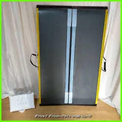 中古　車椅子用スロープ　ダンスロープライト　R-125E Amazon.co.jp: ダンロップホームプロダクツ 車いす用可搬形