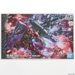 HG 1/144 MS-06R 고기동형 자쿠 사이코 자쿠(GUNDAM THUNDERBOLT Ver.) 기동전사 건담 썬더볼트 프라모델(5063138) 반다이 스피릿츠