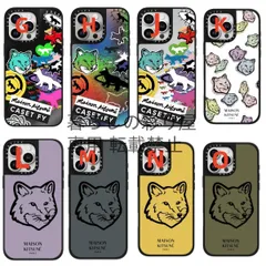 MAISON KITSUNE x CASETIFY IPHONE 16 PRO MAX GLAM FOX MAGSAFE