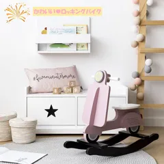 2025年最新】CHILDHOMEの人気アイテム - メルカリ