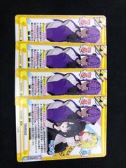 【遊戯王】命王の螺旋　プリズマ　１枚 遊戯王 命王の螺旋 プリズマ - メルカリ
