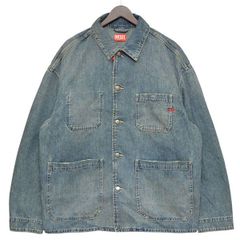24AW DIESEL D-Calur ノーカラーデニムジャケット Dロゴ - メルカリ