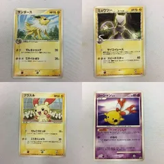 2024年最新】ポケモンカード 明治 プロモの人気アイテム - メルカリ