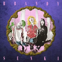 ブランデー戦記　人類滅亡ワンダーランド　タワレコ特典、缶バッジ付き ブランデー戦記 / BRANDY SENKI on X: 