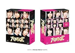 【中古】劇場版「私立バカレア高校」豪華版(初回限定生産) [Blu-ray]