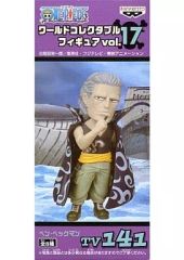 ワンピース ワールドコレクタブルフィギュアvol.6 ベン•ベックマン