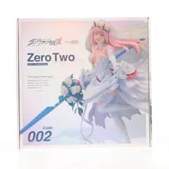 2025年最新】ゼロツー ウェディングの人気アイテム - メルカリ
