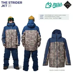 THE STRIDER JKT 15 ネイビー/ライム Mサイズ上下 THE STRIDER JKT 15 ネイビー/ライム Mサイズ上下 - メルカリ