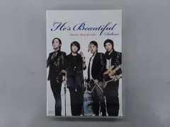 美男ですね DVD ぬいぐるみ 他 セット 美男ですね DVD ぬいぐるみ 他 セット 2025年最新】美男ですね dvdの人気