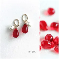 ◆ 426 シャム レッド しずく ガラス パール ピアス イヤリング ◆ 再販 人気 上品 シンプル 小ぶり プチプラ ハンドメイド 赤
